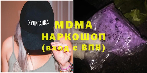 спайс Зерноград