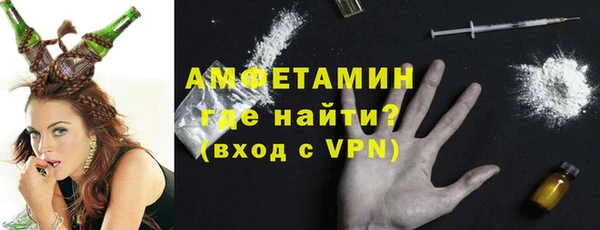 гашик Заволжск