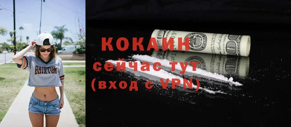 гашик Заволжск