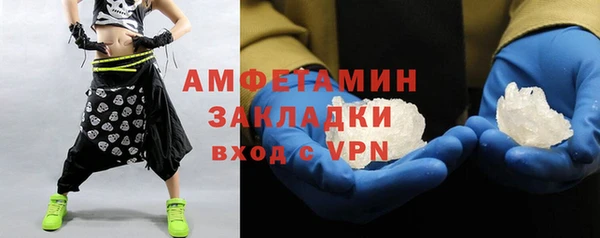 твердый Зеленодольск