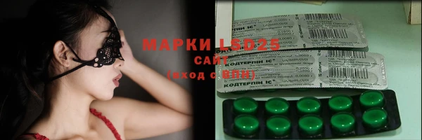 спайс Зерноград