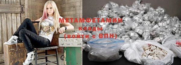 скорость mdpv Зеленокумск