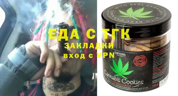 твердый Зеленодольск