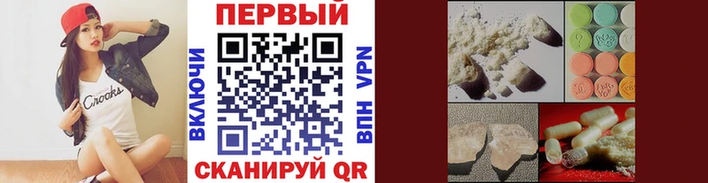 МЕТАМФЕТАМИН витя  Купить  Ижевск 